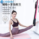 下腰训练器瑜伽绳伸展拉筋带一字马劈叉女开胯韧带拉伸门上瑜伽带