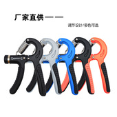 握力器可调加长柄全新设计健身握力器手指康复训练健身器材握力器