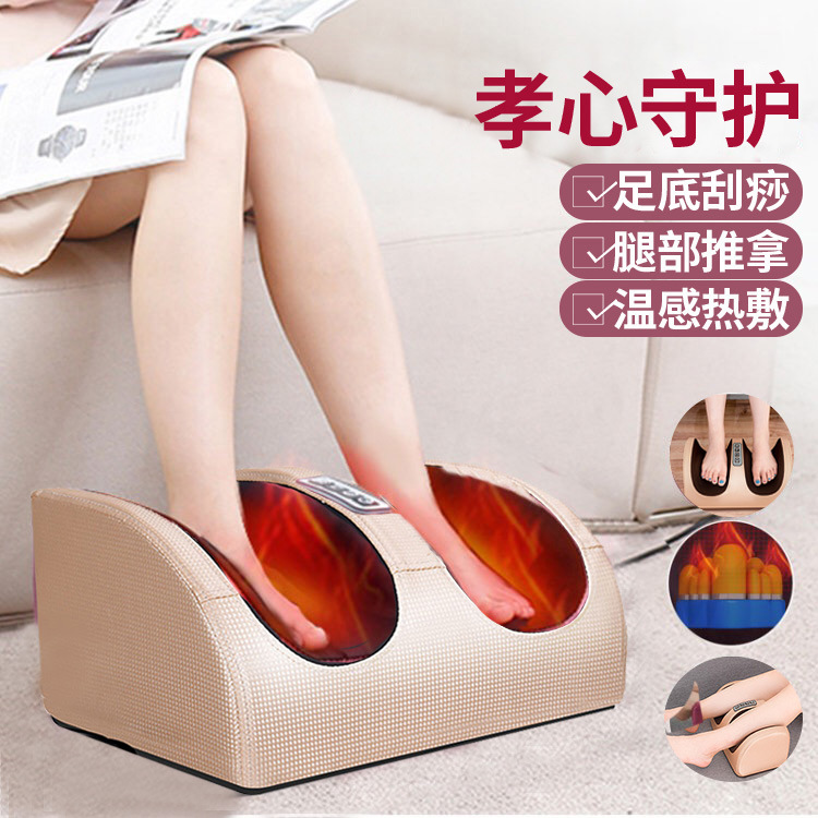 跨境热卖脚底按器多功能足疗机全自动美腿仪足部腿部按垫