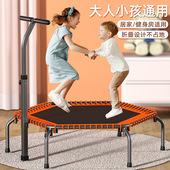 家用蹦蹦床室内健身房跳床六角蹦床小型儿童成人六角静音跳床