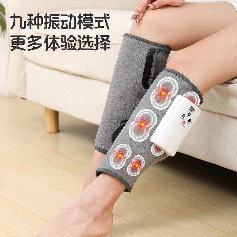 小腿部按器全自动家用小腿气囊挤压空气波热敷按仪器