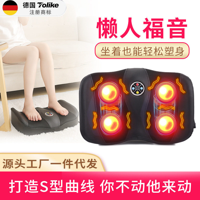 加热按坐垫电动站立抖抖腿机足疗机足部脚底按器全自动按