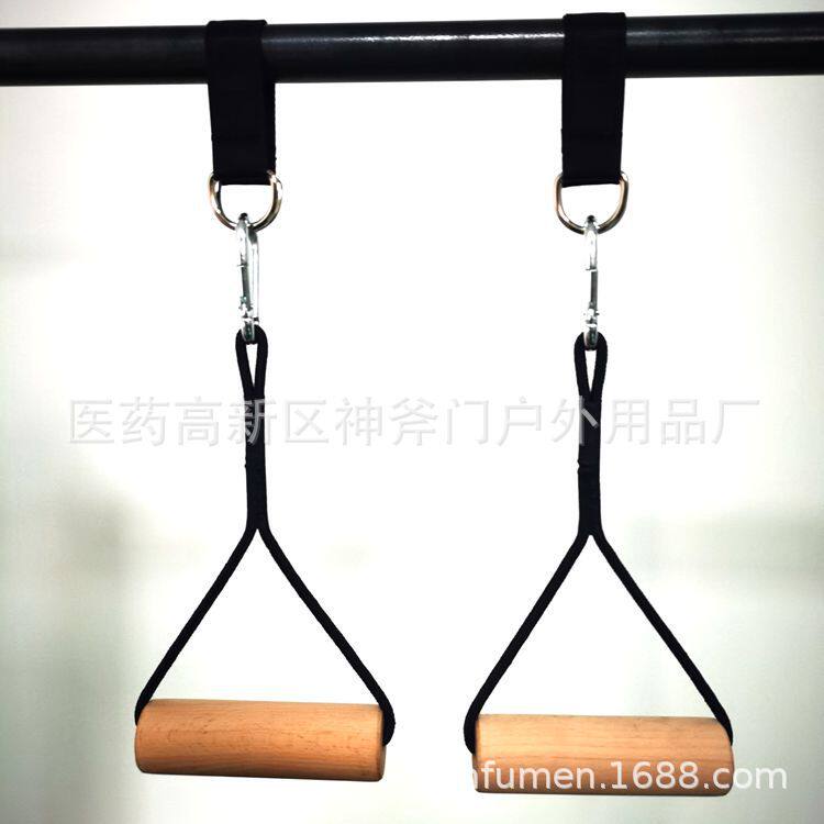 户外便携式简易健身用品 单杠悬挂木质训练棒臂力肌肉群训练木棒