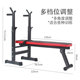多功能可折叠卧推架跨境举重床杠铃套装 杠铃床杠铃架卧推器深蹲架