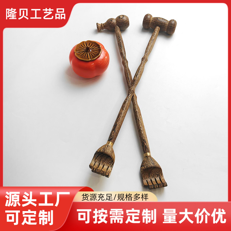 挠痒按摩器鸡翅木手挠鸡翅木家用健身锤捶背器厂家礼品实木