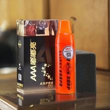 AAA嘟嘟亮皮具护理液保护液 鞋蜡鞋油擦皮衣真皮保养皮革上光亮剂