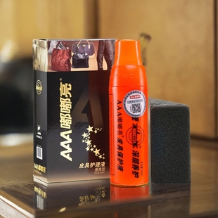 油擦皮衣真皮保养皮革上光亮剂 蜡鞋 AAA嘟嘟亮皮具护理液保护液 鞋