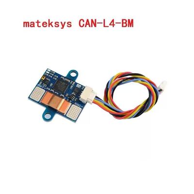 MATEK CAN-L4-BM数字功率监视器 电压0~85V  CAN/DroneCAN协议
