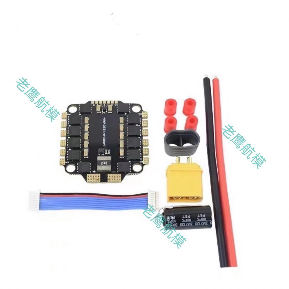 LANRC  45A  60A  4合1 BLHeli_S DSHOT600 2-6S穿越机四合一电调