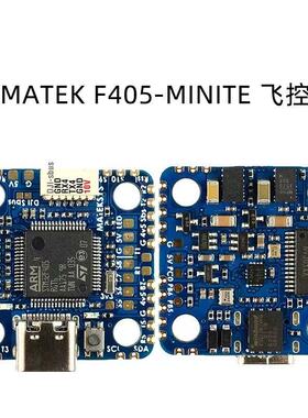 MATEK F405-MINITE飞控20/30.5MM双孔距气压计 ArduPilot/BF/INAV