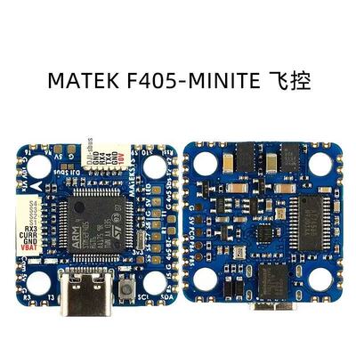 MATEKF405-MINITE飞控