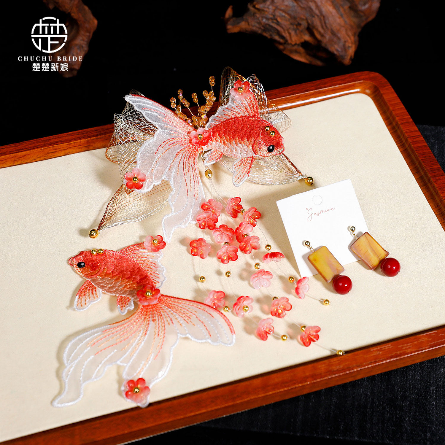 古风粉红花朵锦鲤掐丝新娘发夹