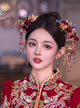 新款中式红色绒花流苏头饰新娘秀禾服古风步摇敬酒服晨袍配饰