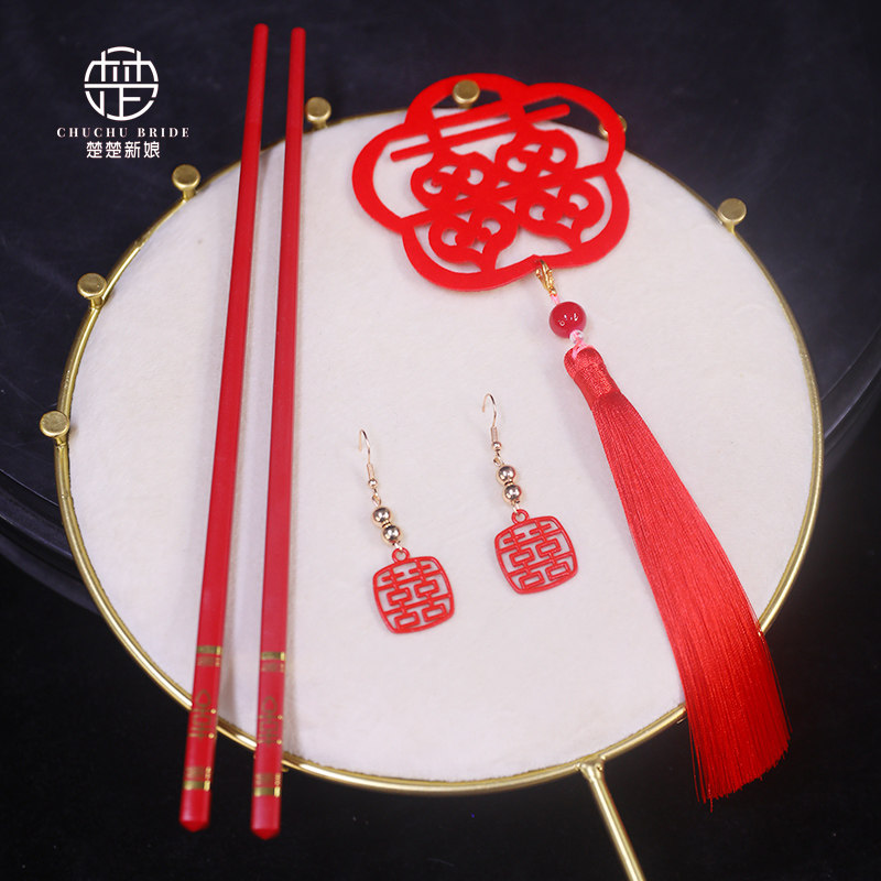 新中式新娘结婚饰品红色喜庆剪纸红喜字复古耳饰个性气质百搭发簪