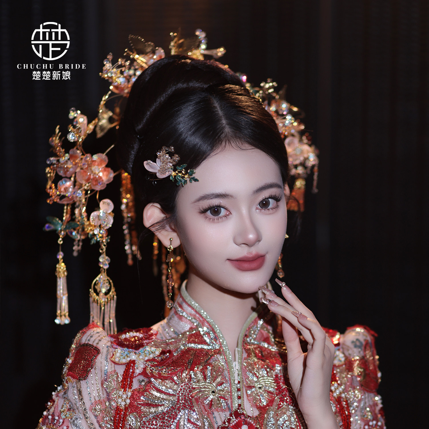 中式新娘头饰手工水晶珠凤钗古装发饰复古汉服新娘传统秀禾服发饰