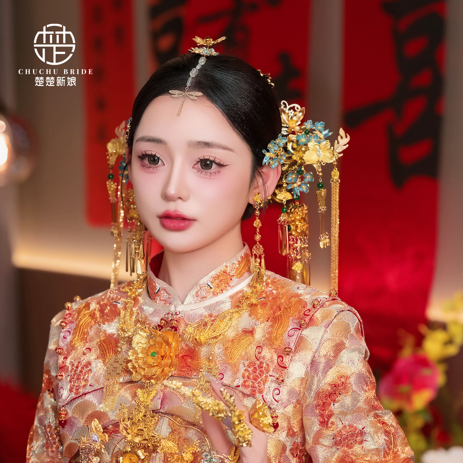 新娘中式秀禾头饰古装发饰