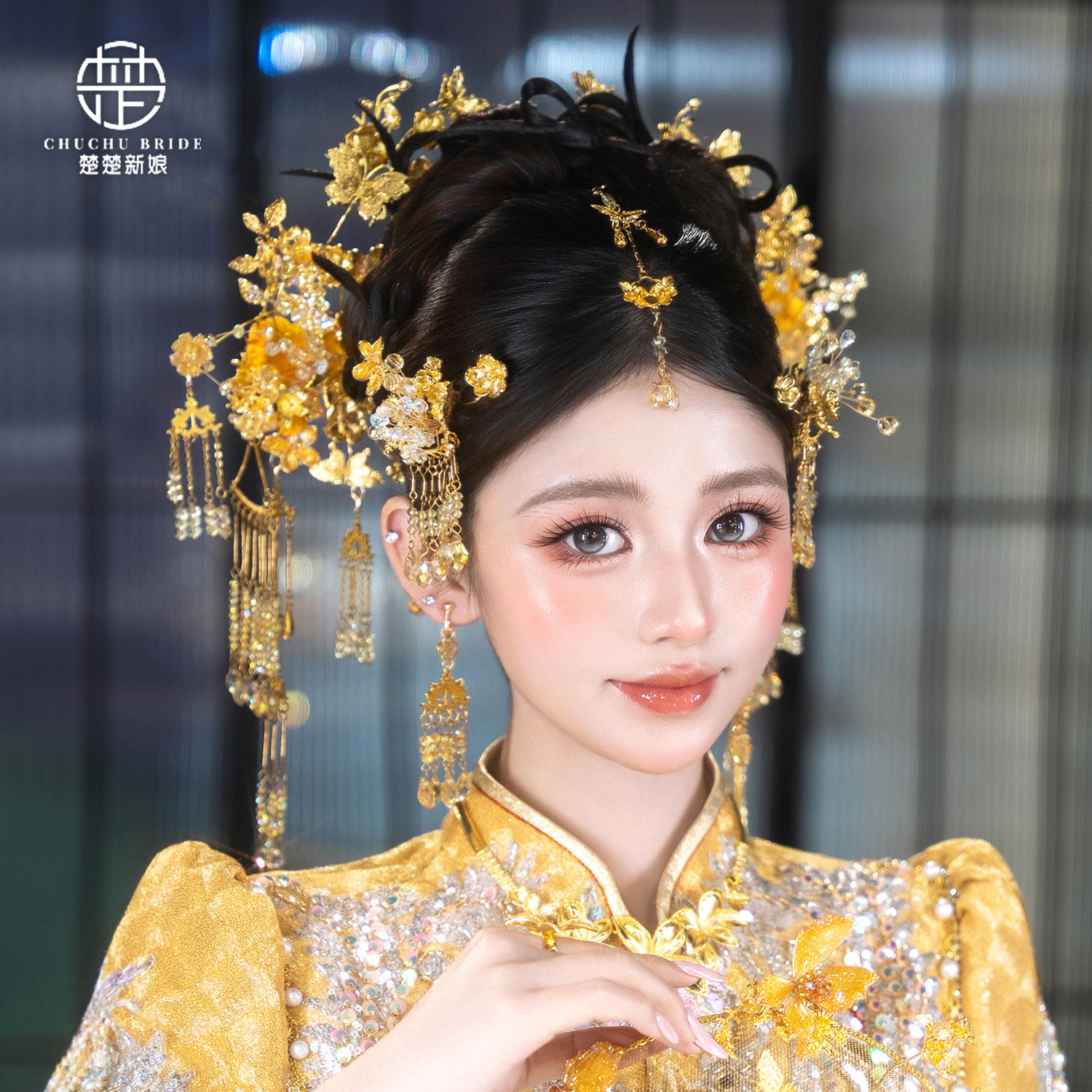 楚楚新娘头饰全金色流苏发簪分体多件套龙凤褂造型秀禾服配饰跟妆