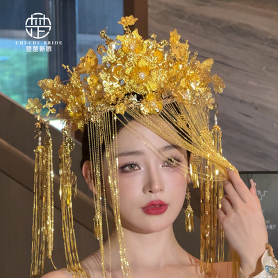 金色古风汉服凤冠面帘大气古典