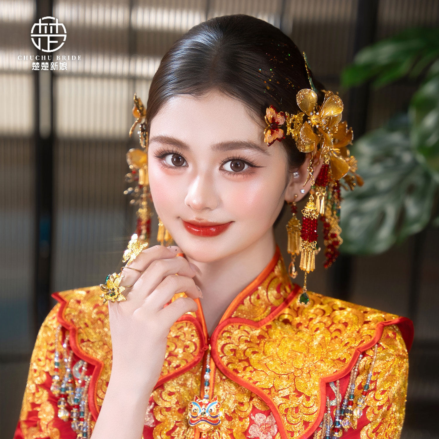 新中式秀禾龙凤褂新娘发饰套装
