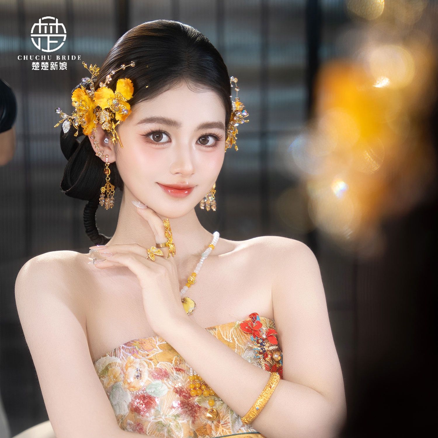 新娘婚礼古风金色绒花发饰减龄