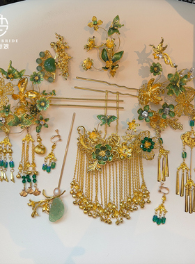 新娘国风古典头饰金绿色花朵发簪龙凤褂晨袍礼服秀禾服发饰品