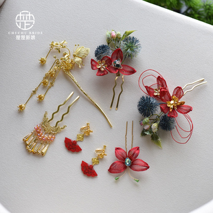 秀禾服头饰浪漫花朵发钗新娘晨袍配饰 发饰品唯美古装 2025新款 中式