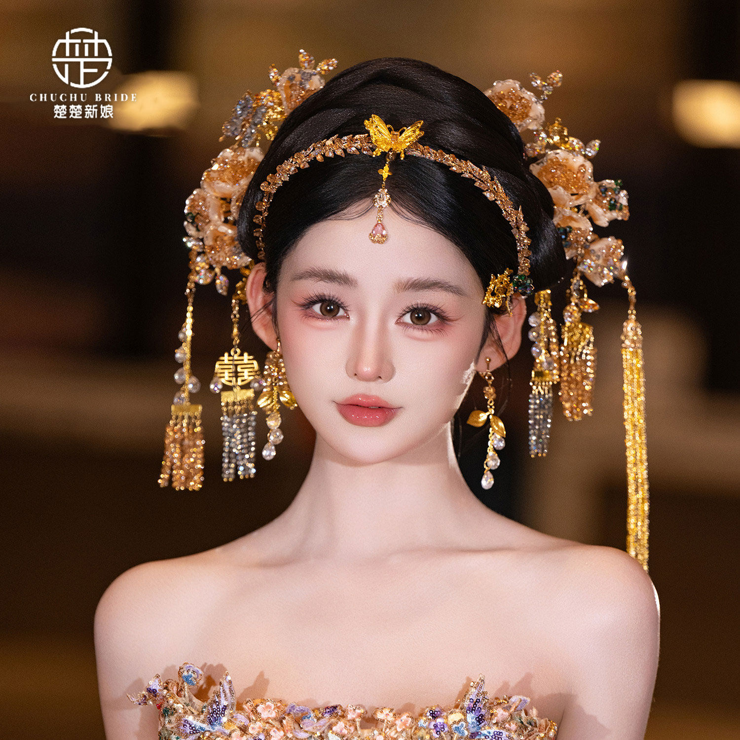 中式婚礼头饰金色花朵发钗金蝴蝶发箍头饰减龄汉服秀禾服新娘头饰
