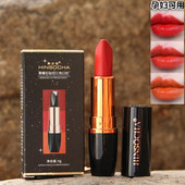 韩水仙三色口红持久防水不易掉色女唇膏保湿 滋润哑光雾面不易脱色