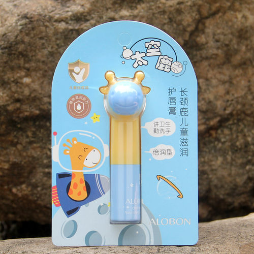 雅邦儿童唇膏学生保湿滋润唇部