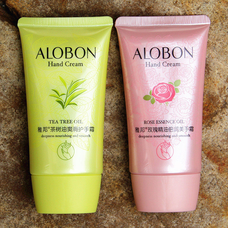 正品雅邦女士护手霜玫瑰精油秋冬美滋润补水保湿嫩肤白男士防干裂