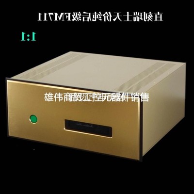 议价议价复刻版瑞士名机FM711MK2纯后级 250W 8ohms 平衡功放机议