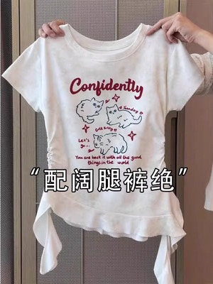 白色猫咪印花正肩短袖t恤女2025秋新款修身设计感扎染不规则上衣