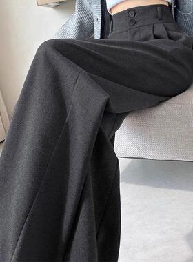 深灰色毛呢阔腿西装裤女装秋季高腰垂感小个子窄版今年流行梧桐裤