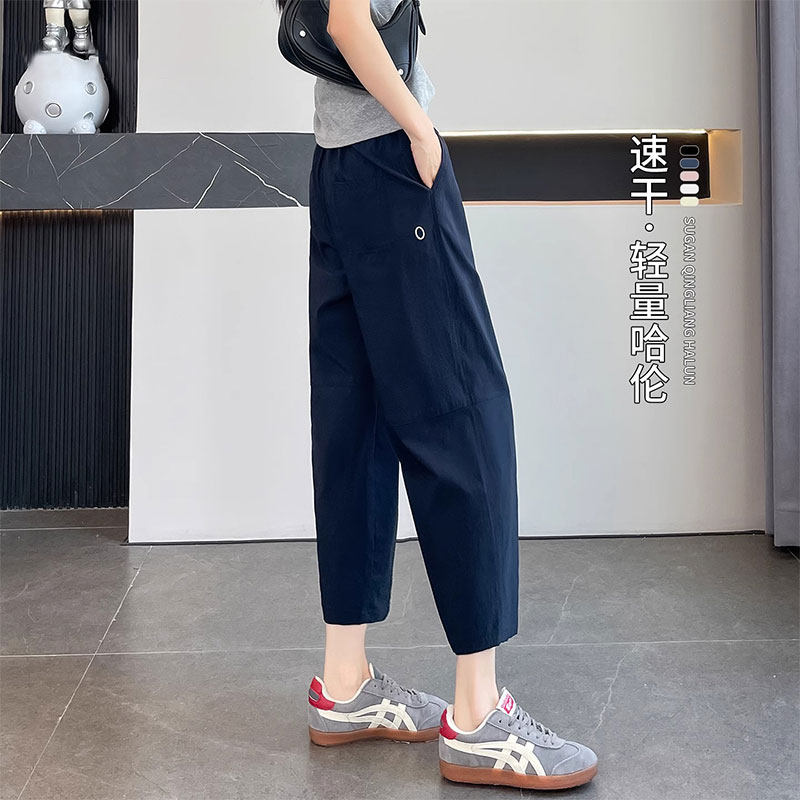 冰丝速干哈伦裤女2026夏季流行单品薄款小个子宽松萝卜慢跑运动裤