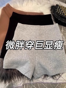 灰色运动短裤 女夏季 大码 胖MM高腰紧身显瘦下衣失踪小个子打底热裤