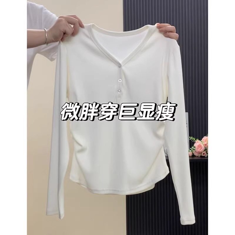 白色v领正肩打底衫春季女款2025新款大码设计感加绒内搭长袖上衣