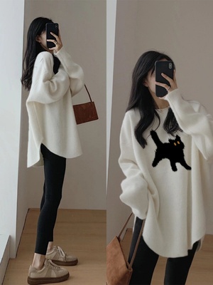 中长款白色长袖T恤女秋季内搭打底衫宽松遮屁股搭配鲨鱼裤的上衣