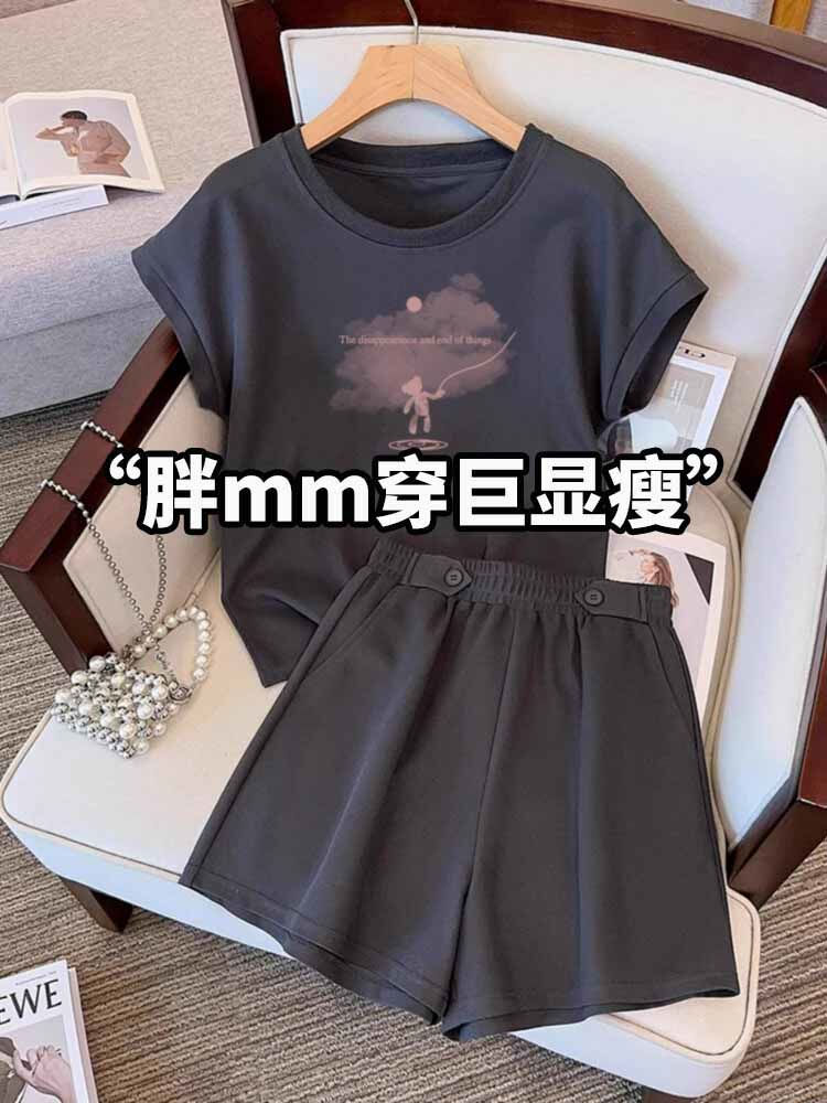 梨型身材穿搭夏日漂亮小套装女装大码胖mm休闲运动短袖短裤两件套