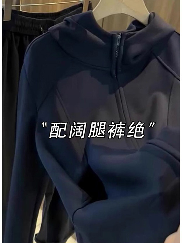 今年流行拉炼连帽卫衣女秋装2025新款爆款藏蓝色短款长袖开衫外套