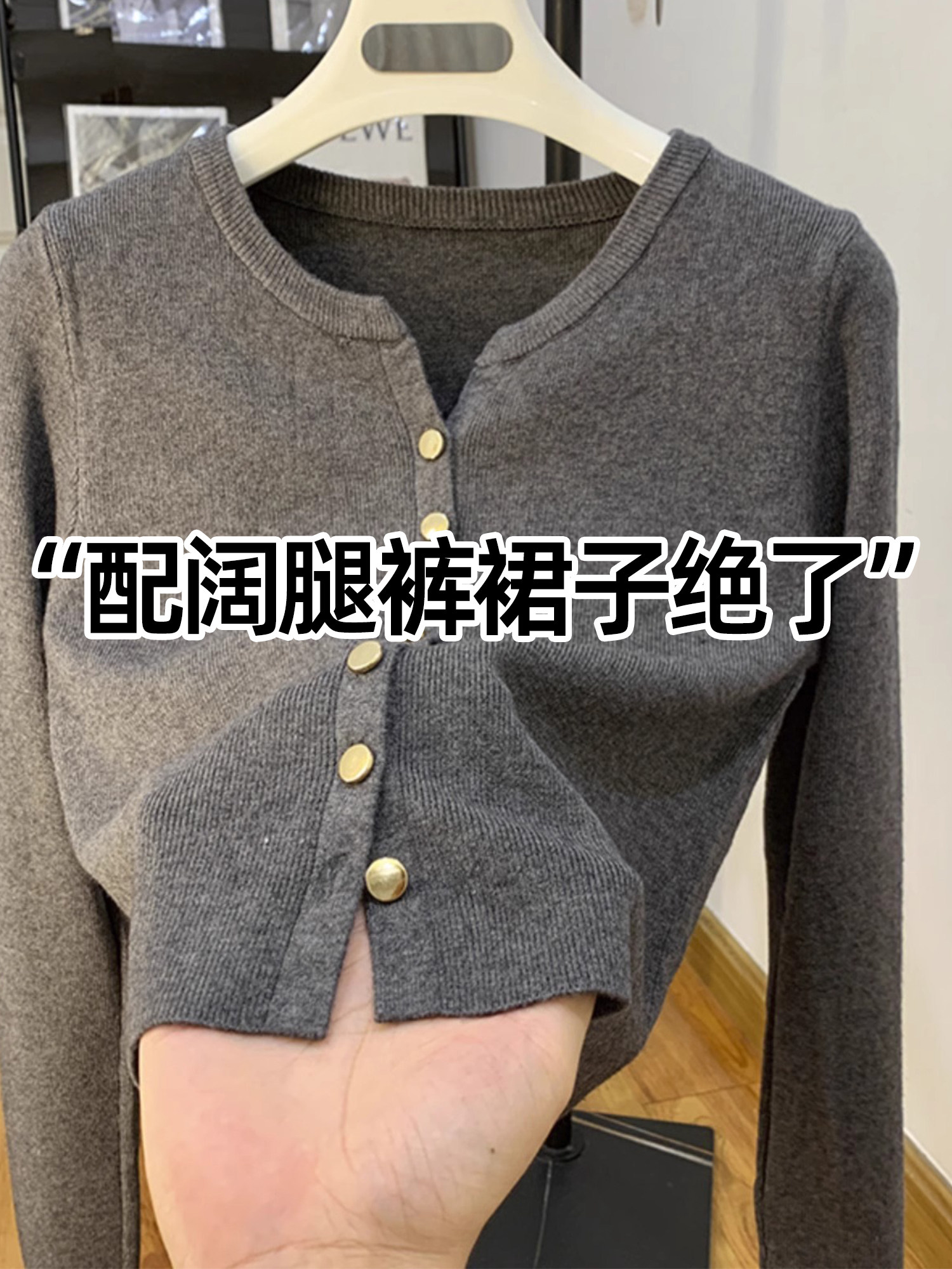 灰色V领针织衫开衫女2025秋冬新款软糯毛衣内搭修身韩版短款外套