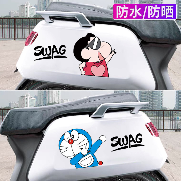 雅迪爱玛小刀晴天汽车摩托电动四轮车贴纸防水防晒划痕遮挡贴画