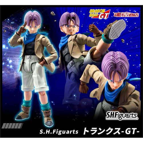 万代魂限定SHF龙珠GT