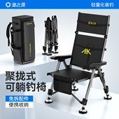 渔之源2026新款 钓鱼椅野钓专用铁合金折叠新型小钓鱼椅子 钓椅欧式