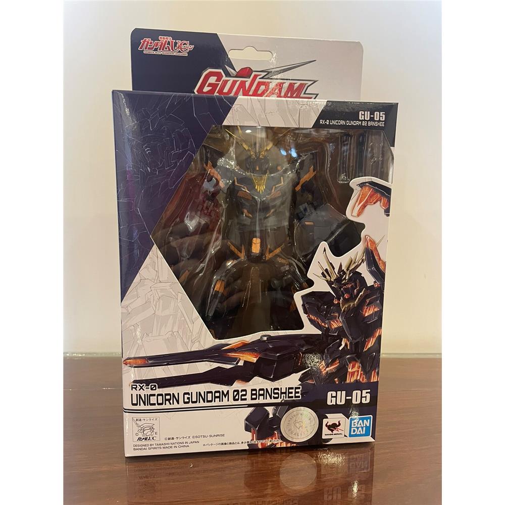 万代GundamUnivers06