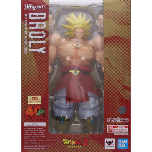 有货魂限定SHF龙珠Z