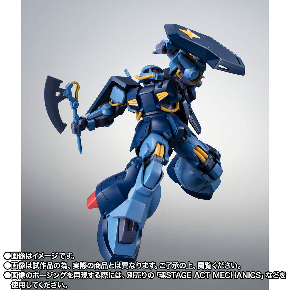 万代魂限定ROBOT高扎