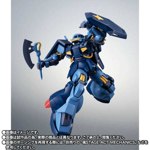 万代魂限定ROBOT高扎