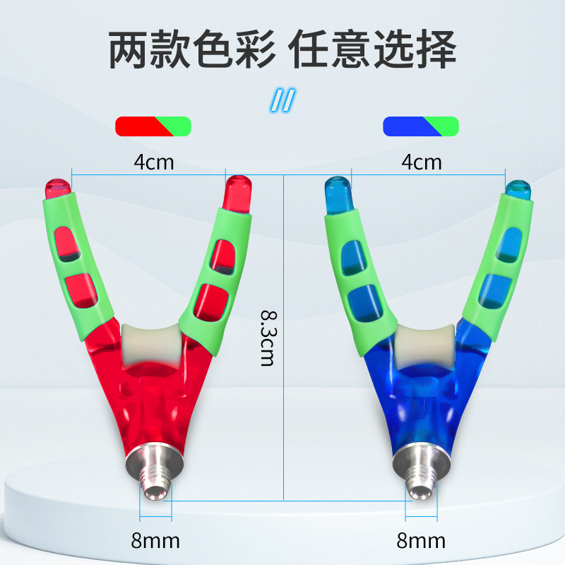 川泽羊角支架头夜钓电子夜光鱼竿炮台架防滑钓鱼杆架竞技台钓配件