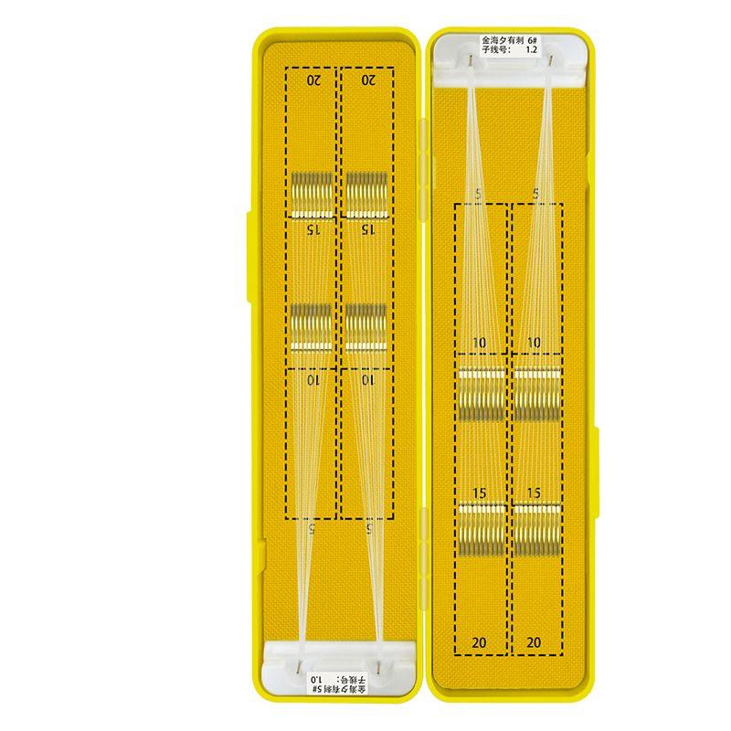 短灵敏子线双钩成品金袖钩绑好套装野钓鲫鱼金海夕防缠绕伊豆鱼钩