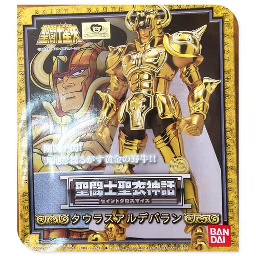 万代日版圣衣神话老黄